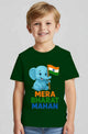 78th Independence Day edition Unisex Crew Neck T-Shirt