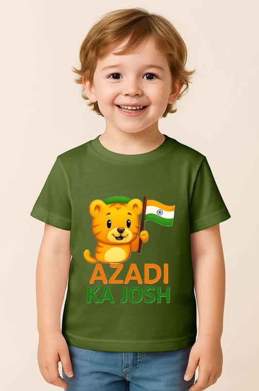 78th Independence Day edition Unisex Crew Neck T-Shirt