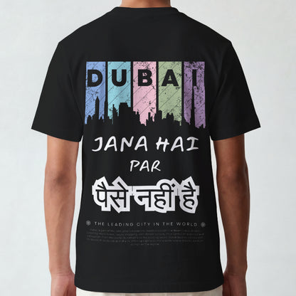 Roohsha Dubai : Oversized TEE