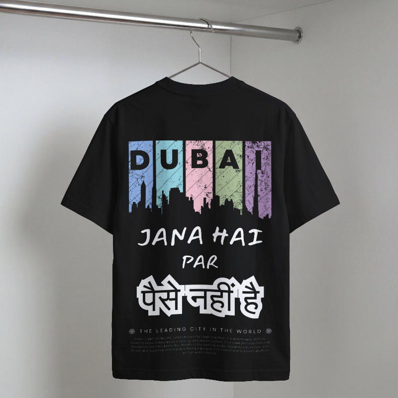 Roohsha Dubai : Oversized TEE