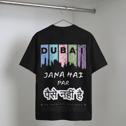 Roohsha Dubai : Oversized TEE